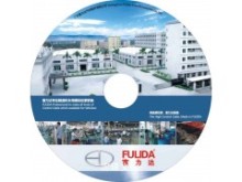 番禺DVD光盤包裝與DVD9制作復(fù)制服務(wù)詳解