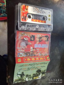 懷舊與未來 唱片、通訊音像制品、收藏雜項與演出經紀的融合之路