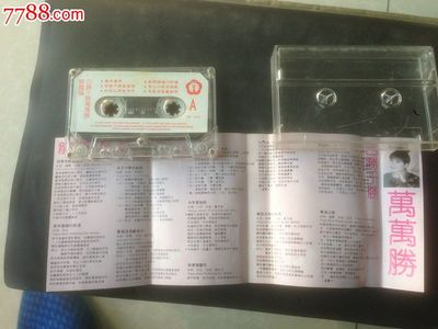 龍腔賀歲賀新春 《鳳年豐年·百勝千勝萬(wàn)萬(wàn)勝》的視聽(tīng)盛宴