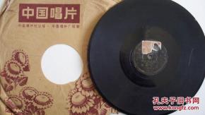 通訊音像制品 從時(shí)代載體到收藏雜項(xiàng)的新寵